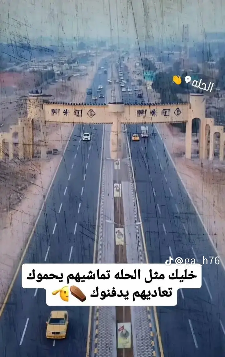 #متابعه_ولايك_واكسبلور_فضلا_ليس_امر #الشعب_الصيني_ماله_حل😂😂🙋🏻‍♂️💜 #حبكم_في_القلب_امححح🖇🥺 