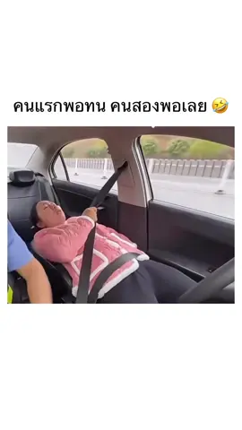 กุจะบ้าาาา🤣🤣 #มีม #มีมไทย #คลิปตลก #อย่าปิดการมองเห็น #ชอบดูมีมอะ 