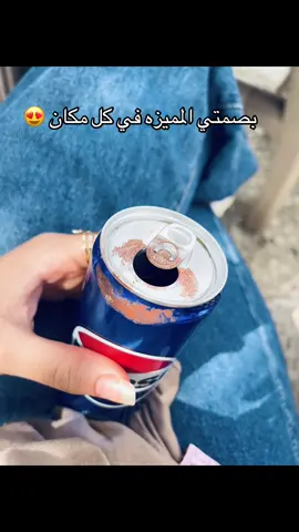 #هيفاء #اكسبلورexplore #😍😍😍 