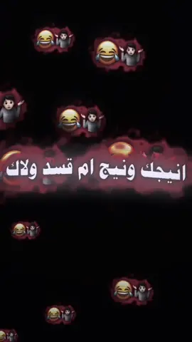 #فيديو_ستار🚸🔥 #فيديو_ستار🚸🔥 #اعاده_نشر🔁 #🇸🇾 مضلوم جلبي@﮼ماهر | 𝐌𝐚𝐡𝐞𝐫 