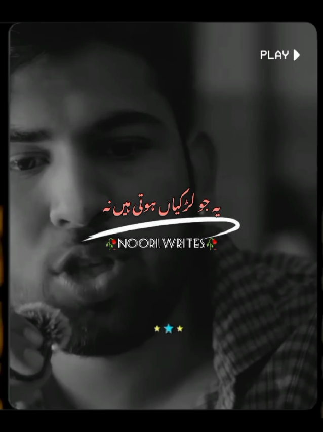 𝗥𝗲𝗽𝗼𝘀𝘁𝗲𝗱 𝗠𝘆 𝘃𝗶𝗱𝗲𝗼 𝗳𝗿𝗶𝗲𝗻𝗱𝘀💞+𝘃𝗶𝗲𝘄𝘀 𝗽𝗿𝗼𝗯𝗹𝗲𝗺😕#newaccount #unfreez #tiktokpakistan #Hadiqaeditx #songaesthetic 