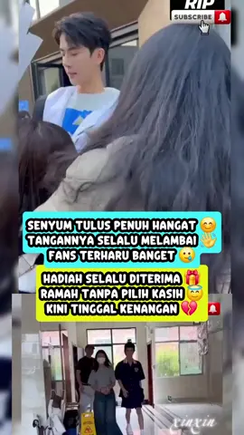 #viral #viralvideo #viraltiktok #viralvideos #creatorsearchinsight 
