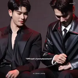 masuk baju, ahh tida mereun #daouoffroad  #thewickedgame1stpremiere 