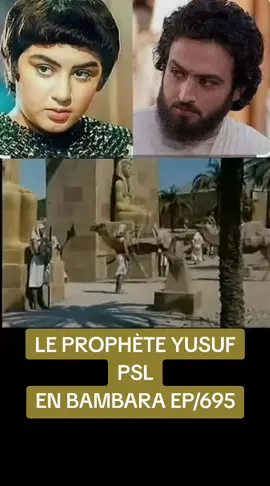 #fyg #CapCut #videoviral #visibilité #tiktokislam 
