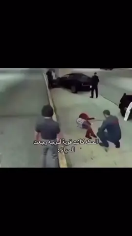 صرعه #هههههههههههههههههههههههههههههههههههههه 