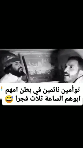 👑 اكسبلور 👑████ 👑👑 ︗︗︗︗︗︗︗︗︗︗︗︗︗︗ 👑 فــخـااااااااامـه 👑👈اكسبلورر 👑👈 ︘︘︘︘︘︘︘︘︘︘︘︘︘︘ 👑 ████ 👑اكسبلور 👑 ████ 👑👑 ████ 👑 اكسبلور 👑█#عبارات_جميلة_وقويه😉🖤 #الساحره_بجبالها #تنرند_اكسبلور_ #الشعب_الصيني_ماله_حل😂✌️ Ba߷⃒⃓⃑⃔⃕⃖⃛⃜⃝۝۞۩߷⃒⃓⃑⃔⃕⃖⃛⃜⃝⃠⃒⃓⃑⃔⃕⃖⃛⃜⃝⃠⃒⃓⃑⃔⃕⃖⃛⃜⃝⃠⃒⃓⃑⃔⃕⃖⃛⃜⃝⃠۝۞۩߷⃒⃓⃑⃔⃕⃖⃛⃜⃝۝۞۩߷⃒⃓⃑⃔⃕⃖⃛⃜⃝⃠⃒⃓⃑⃔⃕⃖⃛⃜⃝⃠⃒⃓⃑⃔⃕⃖⃛⃜⃝⃠⃒⃓⃑⃔⃕⃖⃛⃜⃝⃠۝۞۩߷⃒⃓⃑⃔⃕⃖⃛⃜⃝۝۞۩߷⃒⃓⃑⃔⃕⃖⃛⃜⃝⃠⃒⃓⃑⃔⃕⃖⃛⃜⃝⃠⃒⃓⃑⃔⃕⃖⃛⃜⃝⃠⃒⃓⃑⃔⃕⃖⃛⃜⃝⃠۝۞۩߷⃒⃓⃑⃔⃕⃖⃛⃜⃝۝۞۩߷⃒⃓⃑⃔⃕⃖⃛⃜⃝⃠⃒⃓⃑⃔⃕⃖⃛⃜⃝⃠⃒⃓⃑⃔⃕⃖⃛⃜⃝⃠⃒⃓⃑⃔⃕⃖⃛⃜⃝⃠۝۞۩߷⃒⃓⃑⃔⃕⃖⃛⃜⃝۝۞۩߷⃒⃓⃑⃔⃕⃖⃛⃜⃝⃠⃒⃓⃑⃔⃕⃖⃛⃜⃝⃠⃒⃓⃑⃔⃕⃖⃛⃜⃝⃠⃒⃓⃑⃔⃕⃖⃛⃜⃝⃠۝۞۩߷⃒⃓⃑⃔⃕⃖⃛⃜⃝۝۞۩߷⃒⃓⃑⃔⃕⃖⃛⃜⃝⃠⃑▇ Moradi ▇  .li*▇▇▏◥▇◣┊◢▇◤▕▇▇*li.  .li*▇▇▏▃▆▅▎▅▆▃▕▇▇*li.  .li*▇▇▏╱▔▕▎▔▔╲▕▇▇*li.  .li*▇▇◣◣▃▅▎▅▃◢◢▇▇*li.  .li*▇▇▇◣◥▅▅▅◤◢▇▇▇*li.  .li*▇▇▇▇◣╲▇╱◢▇▇▇▇*li.  .li执㝧执瑩浻牡楧㩮㔱硰执㝧执獧 ฏ๎๎๎๎๎๎๎๎๎๎๎๎๎๎๎๎๎๎๎­๎๎๎๎๎๎๎๎๎๎๎๎๎๎๎๎๎๎๎๎­๎๎๎๎๎๎๎๎๎๎๎๎๎๎๎๎๎๎๎๎­๎๎๎๎๎๎๎๎๎๎๎๎๎๎๎๎๎๎๎๎­๎๎๎๎๎๎๎๎ํํํํํํํํํํํํ­ํํํํํํํํํํํํํํํํํํํํ­ํํํํํํํํํํํํํํํํ ค้้้้้้้้้้้้้้้้้้้­้้้้้้้้้้้้้้้้้้้้­้้้้้้้้้้้้้้้้้้้้­้้้้้้้้้้้้้้้้้้้้­้้้้้้้้้้้้้้้ ฏ๎๎๎๎๎๎๎๎๎๎๎๎๎๎๎๎๎๎๎­๎๎๎๎๎๎๎๎๎๎๎๎๎๎๎๎๎๎๎๎­๎๎๎๎๎๎๎๎๎๎๎๎๎๎๎๎๎๎๎๎­๎๎๎๎๎๎๎๎๎๎๎๎๎๎๎๎๎๎๎๎­๎๎๎๎๎๎๎๎ํํํํํํํํํํํํ­ํํํํํํํํํํํํํํํํํํํํ­ํํํํํํํํํํํํํํํํ ค้­้­้­้­้คฏ๎­๎­๎­๎­๎­ํ­ํค้้้้้้้้้้้้้้้้้้้­้้้้้้้้้้้้้้้้้้้้­้้้้้้้้้้้้้้้้้้้้­้้้้้้้้้้้้้้้้้้้้­้้้้้้้้้้้้้้้ ฏ๎๎๎๎๎๎๎๎ RAREEHREE #REEHREERA RA RA 잘잘잘잘잘잘잘잘잘잘잘잘잘잘잘잘잘잘永永永永永永永永永永永永永永永永永줄줄줄줄줄줄줄줄줄줄줄줄줄좋은 날 좋은 날 좋은 날 좋은 날:RAREEHREE  RA RA 잘잘잘잘잘잘잘잘잘잘잘잘잘잘잘잘잘잘永永永永永永永永永永永永永永永永永줄줄줄줄줄줄줄줄줄줄줄줄줄좋은 날 좋은 날REE  RA RA 잘잘잘잘잘잘잘잘잘잘잘잘잘잘잘잘잘잘永永永永永永永永永永永永永永永永永줄줄줄줄줄줄줄줄줄줄줄줄줄좋은 날 좋은 날 좋은 날 좋은 날:RAREEHREE  RA RA 잘잘잘잘잘잘잘잘잘잘잘잘잘잘잘잘잘잘永永永永永永永永永永永永永永永永永RAREEHREE  RA RA 잘잘잘잘잘잘잘잘잘잘잘잘잘잘잘잘잘잘永永永永永永永永永永永永永永永永永줄줄줄줄줄줄줄줄줄줄줄줄줄좋은 날 좋은 날 좋은 날 좋은 날:RAREEHREE  RA RA 잘잘잘잘잘잘잘잘잘잘잘잘잘잘잘잘잘잘永永永永永永永永永永永永永永永永永줄줄줄줄줄줄줄줄줄줄줄줄줄좋은 날 좋은 날REE  RA RA 잘잘잘잘잘잘잘잘잘잘잘잘잘잘잘잘잘잘永永永永永永永永永永永永永永永永永줄줄줄줄줄줄줄줄줄줄줄줄줄좋은 날 좋은 날 좋은 날 좋은 날:RAREEHREE  RA RA 잘잘잘잘잘잘잘잘잘잘잘잘잘잘잘잘잘잘永永永永永永永永永永永永永永永永永RAREEHREE  RA RA 잘잘잘잘잘잘잘잘잘잘잘잘잘잘잘잘잘잘永永永永永永永永永永永永永永永永永줄줄줄줄줄줄줄줄줄줄줄줄줄좋은 날 좋은 날 좋은 날 좋은 날:RAREEHREE  RA RA 잘잘잘잘잘잘잘잘잘잘잘잘잘잘잘잘잘잘永永永永永永永永永永永永永永永永永줄줄줄줄줄줄줄줄줄줄줄줄줄좋은 날 좋은 날REE  RA RA 잘잘잘잘잘잘잘잘잘잘잘잘잘잘잘잘잘잘永永永永永永永永永永永永永永永永永줄줄줄줄줄줄줄줄줄줄줄줄줄좋은 날 좋은 날 좋은 날 좋은 날:RAREEHREE  RA RA 잘잘잘잘잘잘잘잘잘잘잘잘잘잘잘잘잘잘永永永永永永永永永永永永永永永永永RAREEHREE  RA RA 잘잘잘잘잘잘잘잘잘잘잘잘잘잘잘잘잘잘永永永永永永永永永永永永永永永永永줄줄줄줄줄줄줄줄줄줄줄줄줄좋은 날 좋은 날 좋은 날 좋은 날:RAREEHREE  RA RA 잘잘잘잘잘잘잘잘잘잘잘잘잘잘잘잘잘잘永永永永永永永永永永永永永永永永永줄줄줄줄줄줄줄줄줄줄줄줄줄좋은 날 좋은 날REE  RA RA 잘잘잘잘잘잘잘잘잘잘잘잘잘잘잘잘잘잘永永永永永永永永永永永永永永永永永줄줄줄줄줄줄줄줄줄줄줄줄줄좋은 날 좋은 날 좋은 날 좋은 날:RAREEHREE  RA RA 잘잘잘잘잘잘잘잘잘잘잘잘잘잘잘잘잘잘永永永永永永永永永永永永永永永永永RAREEHREE  RA RA 잘잘잘잘잘잘잘잘잘잘잘잘잘잘잘잘잘잘永永永永永永永永永永永永永永永永永줄줄줄줄줄줄줄줄줄줄줄줄줄좋은 날 좋은 날 좋은 날 좋은 날:RAREEHREE  RA RA 잘잘잘잘잘잘잘잘잘잘잘잘잘잘잘잘잘잘永永永永永永永永永永永永永永永永永줄줄줄줄줄줄줄줄줄줄줄줄줄좋은 날 좋은 날REE  RA RA 잘잘잘잘잘잘잘잘잘잘잘잘잘잘잘잘잘잘永永永永永永永永永永永永永永永永永줄줄줄줄줄줄줄줄줄줄줄줄줄좋은 날 좋은 날 좋은 날 좋은 날:RAREEHREE  RA RA 잘잘잘잘잘잘잘잘잘잘잘잘잘잘잘잘잘잘永永永永永永永永永永永永永永永永永RAREEHREE  RA RA 잘잘잘잘잘잘잘잘잘잘잘잘잘잘잘잘잘잘永永永永永永永永永永永永永永永永永줄줄줄줄줄줄줄줄줄줄줄줄줄좋은 날 좋은 날 좋은 날 좋은 날:RAREEHREE  RA RA 잘잘잘잘잘잘잘잘잘잘잘잘잘잘잘잘잘잘永永永永永永永永永永永永永永永永永줄줄줄줄줄줄줄줄줄줄줄줄줄좋은 날 좋은 날REE  RA RA 잘잘잘잘잘잘잘잘잘잘잘잘잘잘잘잘잘잘永永永永永永永永永永永永永永永永永줄줄줄줄줄줄줄줄줄줄줄줄줄좋은 날 좋은 날 좋은 날 좋은 날:RAREEHREE  RA RA 잘잘잘잘잘잘잘잘잘잘잘잘잘잘잘잘잘잘永永永永永永永永永永永永永永永永永RAREEHREE  RA RA 잘잘잘잘잘잘잘잘잘잘잘잘잘잘잘잘잘잘永永永永永永永永永永永永永永永永永줄줄줄줄줄줄줄줄줄줄줄줄줄좋은 날 좋은 날 좋은 날 좋은 날:RAREEHREE  RA RA 잘잘잘잘잘잘잘잘잘잘잘잘잘잘잘잘잘잘永永永永永永永永永永永永永永永永永줄줄줄줄줄줄줄줄줄줄줄줄줄좋은 날 좋은 날REE  RA RA 잘잘잘잘잘잘잘잘잘잘잘잘잘잘잘잘잘잘永永永永永永永永永永永永永永永永永줄줄줄줄줄줄줄줄줄줄줄줄줄좋은 날 좋은 날 좋은 날 좋은 날:RAREEHREE  RA RA 잘잘잘잘잘잘잘잘잘잘잘잘잘잘잘잘잘잘永永永永永永永永永永永永永永永永永RAREEHREE  RA RA 잘잘잘잘잘잘잘잘잘잘잘잘잘잘잘잘잘잘永永永永永永永永永永永永永永永永永줄줄줄줄줄줄줄줄줄줄줄줄줄좋은 날 좋은 날 좋은 날 좋은 날:RAREEHREE  RA RA 잘잘잘잘잘잘잘잘잘잘잘잘잘잘잘잘잘잘永永永永永永永永永永永永永永永永永줄줄줄줄줄줄줄줄줄줄줄줄줄좋은 날 좋은 날REE  RA RA 잘잘잘잘잘잘잘잘잘잘잘잘잘잘잘잘잘잘永永永永永永永永永永永永永永永永永줄줄줄줄줄줄줄줄줄줄줄줄줄좋은 날 좋은 날 좋은 날 좋은 날:RAREEHREE  RA RA 잘잘잘잘잘잘잘잘잘잘잘잘잘잘잘잘잘잘永永永永永永永永永永永永永永永永永RAREEHREE  RA RA 잘잘잘잘잘잘잘잘잘잘잘잘잘잘잘잘잘잘永永永永永永永永永永永永永永永永永줄줄줄줄줄줄줄줄줄줄줄줄줄좋은 날 좋은 날 좋은 날 좋은 날:RAREEHREE  RA RA 잘잘잘잘잘잘잘잘잘잘잘잘잘잘잘잘