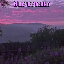 #atl #acidhouze #атл #lyrics 