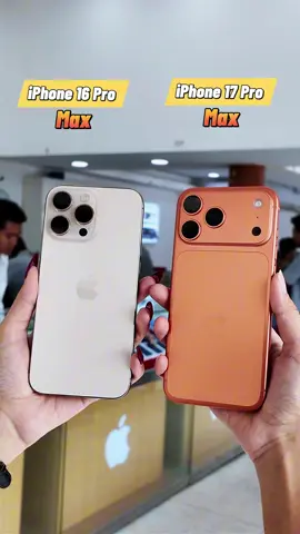 iPhone 17 Pro Max Vs iPhone 16 Pro Max #17promax #16promax #apple #ios #AppleTradeinStore 