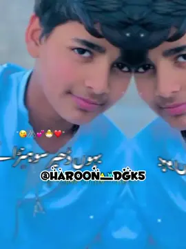 #CapCut #haroon_dgk5 #account_freez_thi_ga #kamal_muhabtan_sari_sangat_dian🥰🥰🥰 #sangat_1milion_like_karwao🤗 