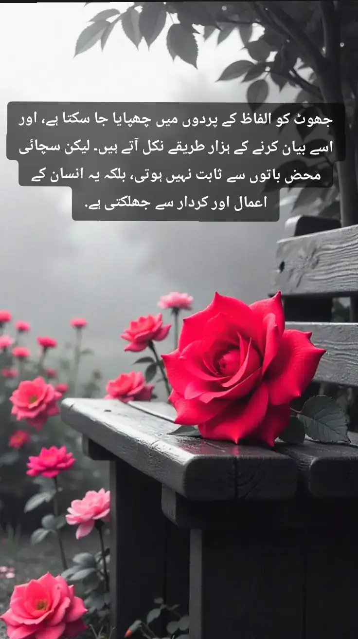 #foryoupage 