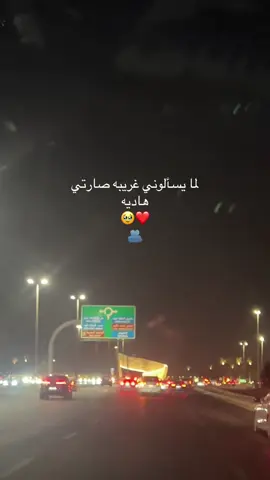 #لايك اكسبلور#اكسبلورexplore❥🕊  نوني M❤️N 