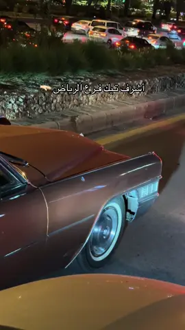 😭😭😭#حلم_اشرف #اشرف_تيك 