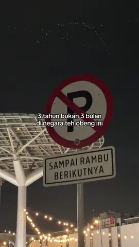 #batam #fypシ゚viral #foryoupage #tehobeng 