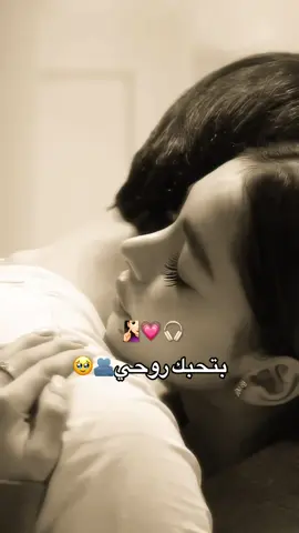 #لاتشاهد_وترحل_دعنا_نرى_لك_اثر_طيب🌹 #تصاميم_farah_al_hyaat #farah_al_hyaat #قهوتي_farah_al_hyaat🤎 #قهوتي_farah_al_hyaat🧡 
