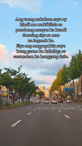 #fyp #foryou #foryoupage