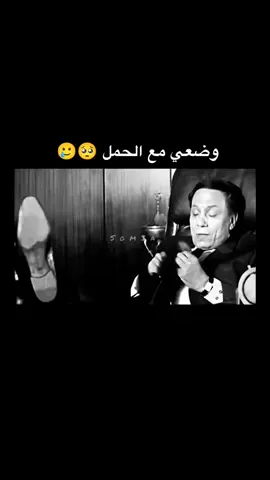 #في هذا اليوم #في هذا اليوم #وضعي_مع_الحمل🙂😪 #حوامل_اي_شهر_صرتو_🤰🤰😍🦋 