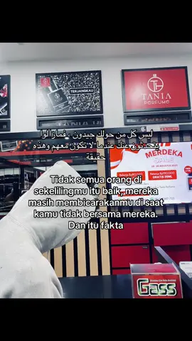 faktaa #katakataarabic #foryou #arabicsong #syairarab #fypage 