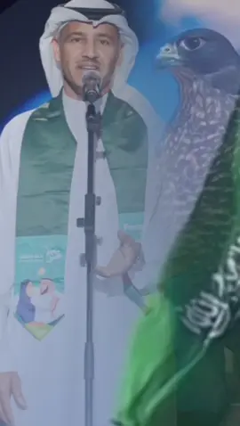 #CapCut #اليوم_الوطني_السعودي_٩٥ #خالد_عبدالرحمن #ملك_الفن #مخاوي_الليل  