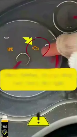 🔥Kaufen Sie 2 und erhalten Sie 3 gratis✨Engine Anti-Wear Schutzmittel