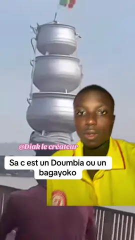 Sa c est Doumbia ou un bagayoko #vues #malitiktok🇲🇱 #cotedivoire🇨🇮225 #viral #fyp 