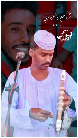 @عبد الله الشريف. @عميد البجاوي ✌️💫 @ابو درغام ودعاء @,ٰالحارث⁵¹⁵  #عبدالله_الشريف🌼💛 #مالي_خلق_احط_هاشتاقات 