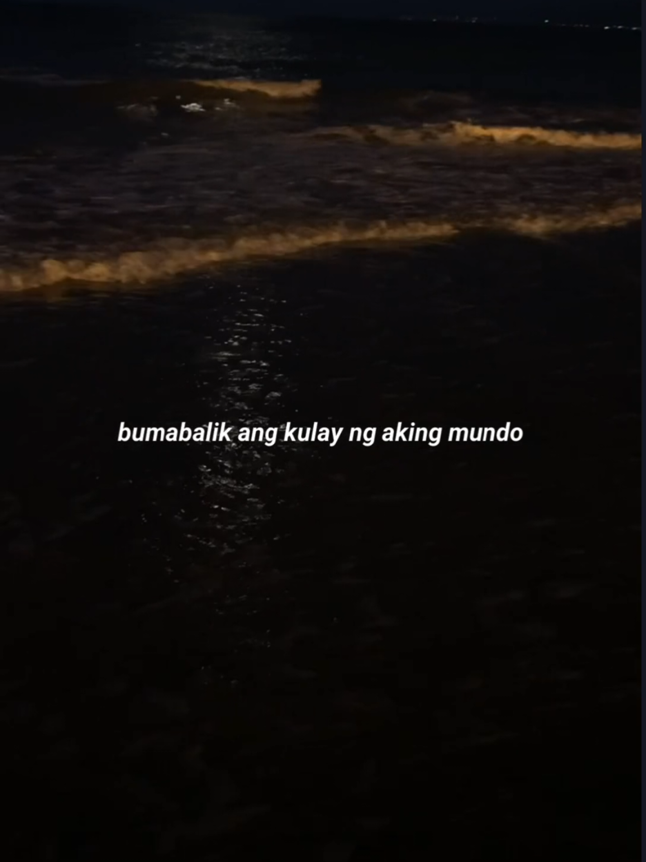 ngiti >> #202MarLyrics  #lyrics  #fyp  #foryou 