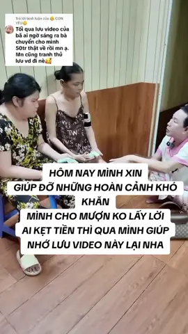 ☺️#chovay#chovayuytin 