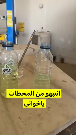 ##الشعب_الصيني_ماله_حل😂😂 #اكسبلور 