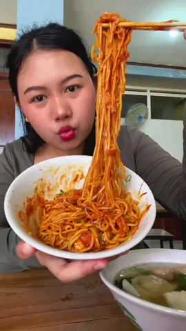 mam mie yamin