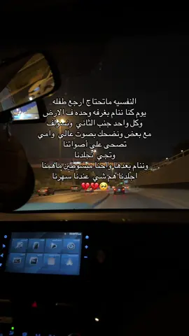#اكسبلورexplore 
