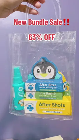 Sobrang mura bundle sale mga miii #aftershots #afterbites #diaperrashcream 