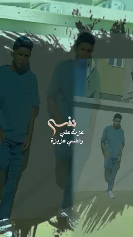 #ندباس_ارض_الرجال🔥💚 #جادو 