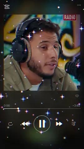 اسئل🎶 #ma3iz #jro7i #fypシ #l7olmkbir #s2al @ma3izoff