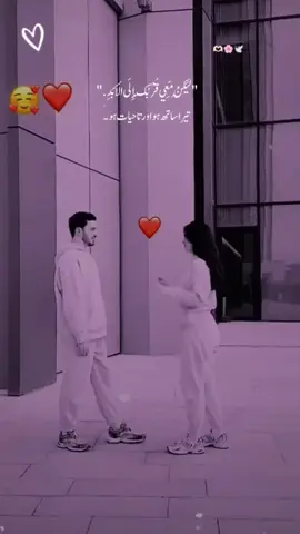 #❤️❤️❤️❤️❤️❤️❤️❤️❤️❤️ #tarotreading #viralvideo #foryou 