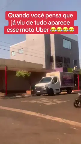 #zoeira #comedia #humor #memetiktok🗿 