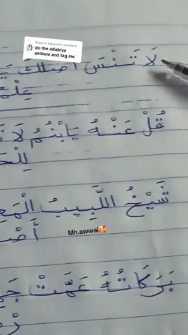 Replying to @sugarxch #trendingvideo #islamic_video #adabiyah @OMO ADABBIY MAIGIDAN SANMA TV @AZUKUTY 