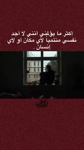 #خذلان #foryou #fyp 
