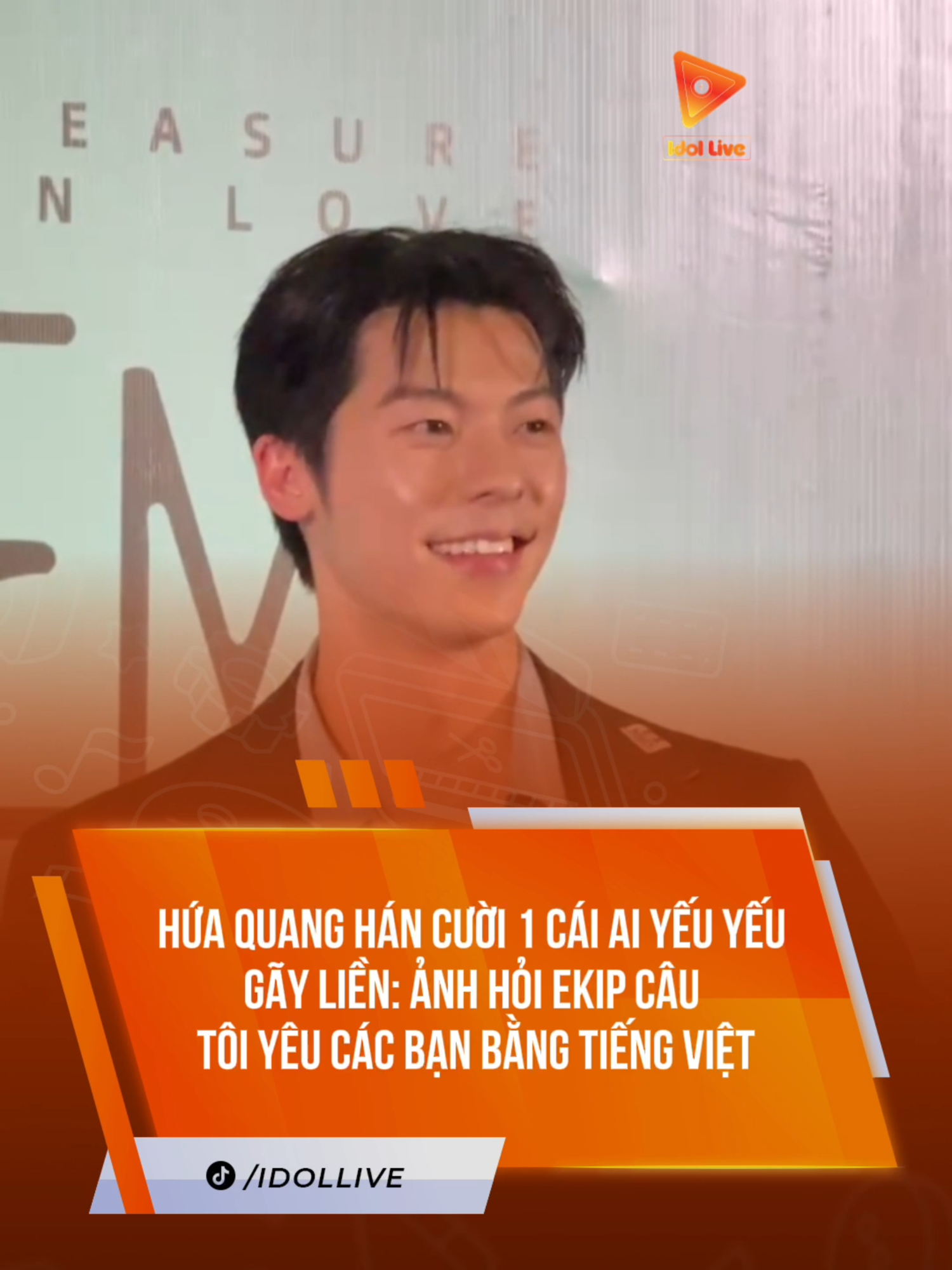 đáng yêu quá thể đáng!! #theanh28 #tiktoknews #tiktokgiaitri #idollive #huaquanghan