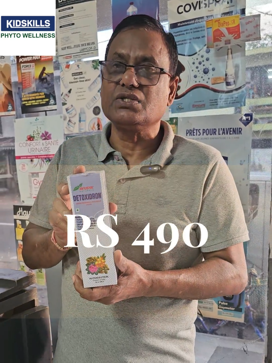 📍 Now at Allusaib Pharmacy – Zing & Detoxidron! 🌿 Zing Capsules: Boost your energy, vitality & balance naturally 🧬 Detoxidron – Rs.490: Supports detoxification, digestion & cleaner body systems Ask for these Kidskills favorites at the counter today! #Kidskills #Zing #Detoxidron #mauritius🇲🇺  #naturalwellness 