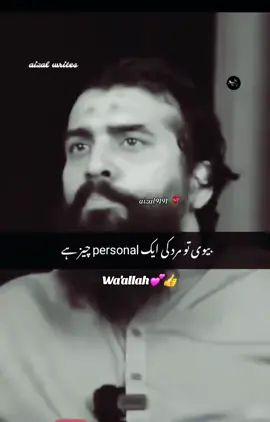 #100k 😢💯😭💔#capcut 