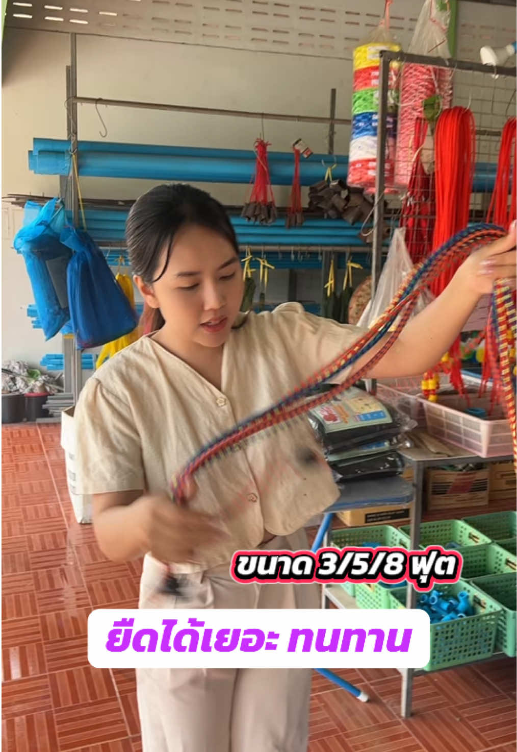 สายรัดของ #สไปร์ทซี่รีวิว #ttsร้านใหม่ลดแรง #ของถูก #สายรัดของ #สายรัด    