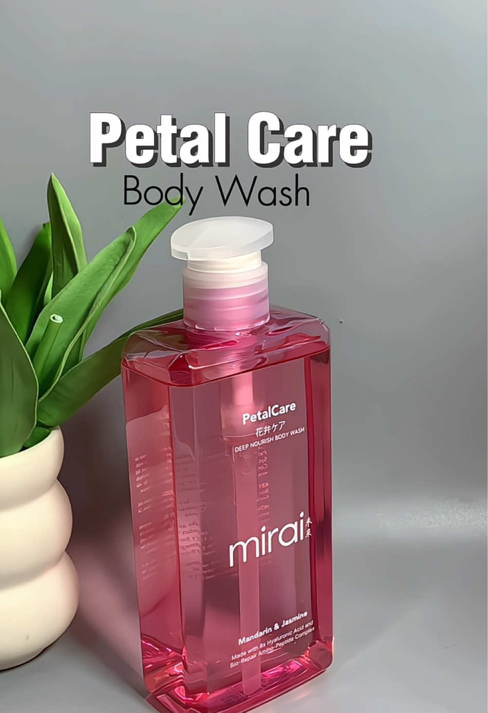 Petal Care Body Wash #bodywash #miraibodywash 
