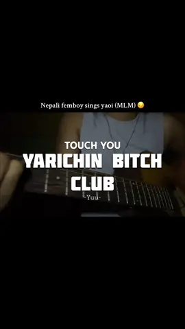 Okay this one is quite a nostalgic one😭 #mlm #アコギ #singing #anime #yarichinbichclub 