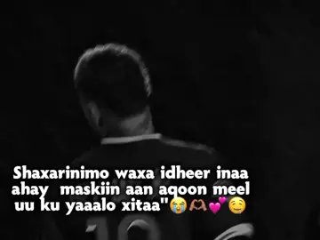 yaa ii tilmamayo#fyp #foryoupage  #foryour #viraltiktok #100kviews 