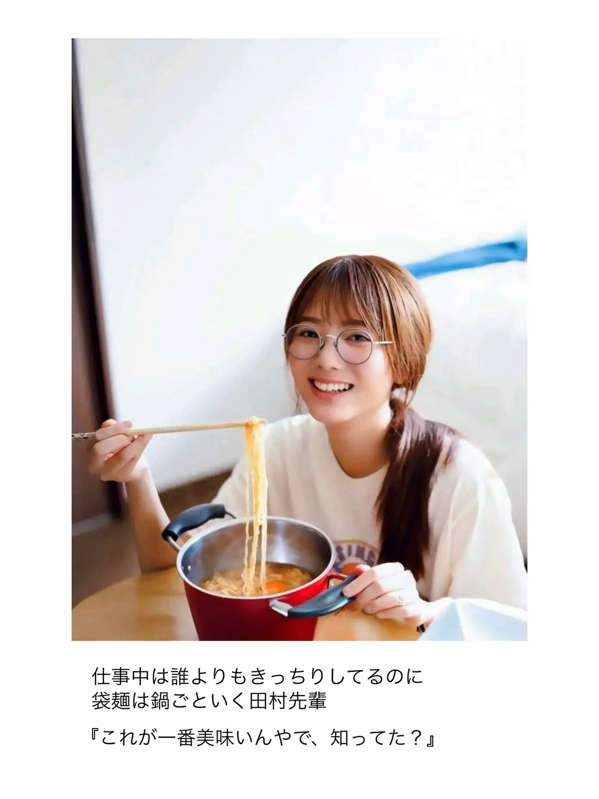 #田村保乃 #山崎天 #向井純葉 #森田ひかる #谷口愛季 @櫻坂46(sakurazaka46) 
