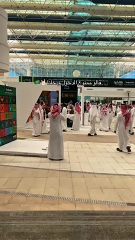#اكسبلور #جامعة_الملك_فيصل #اليوم_الوطني #الاحساء 