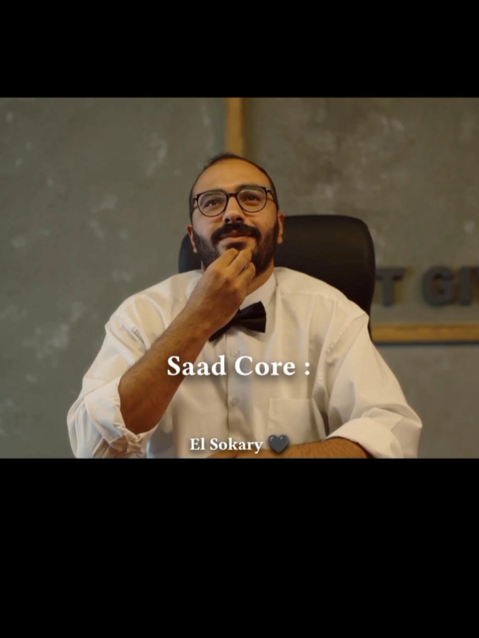 مسلسل ست شهور .  #fyp #foryou #foryoupage #fypシ゚viral #fyppppppppppppppppppppppp 