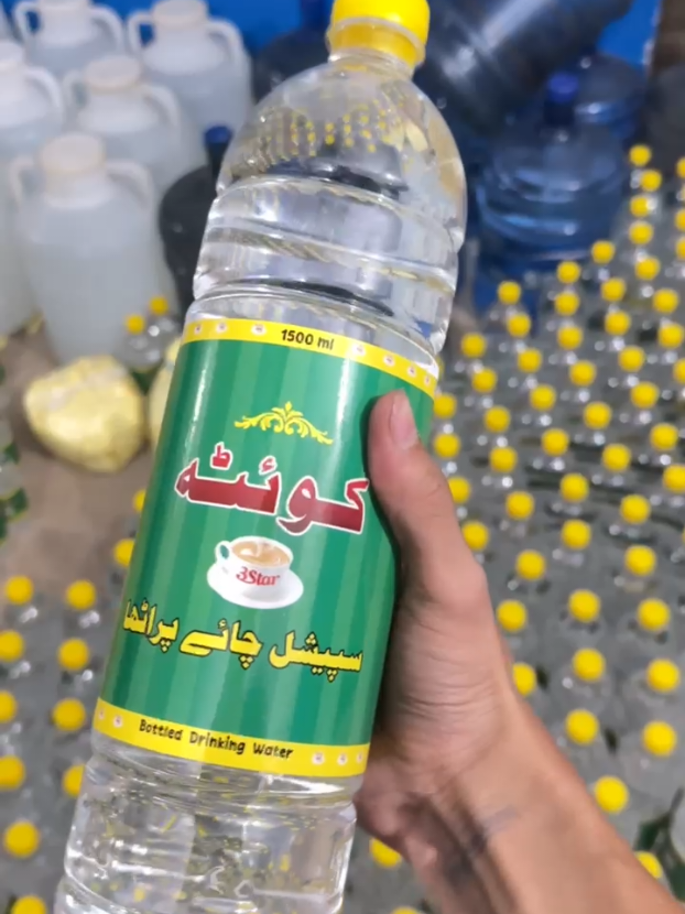 Customized Water Bottles .