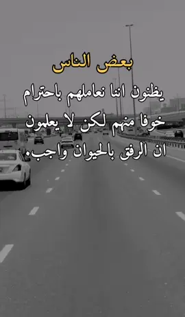 #تصميم_فيديوهات🎶🎤🎬 #اكسبلور 