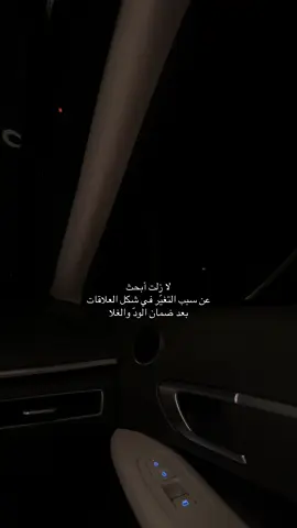 #fyp #viralvideo #explore #مشاعر #jungkook 
